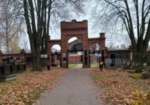 brama Cmentarza Żydowskiego w Łodzi